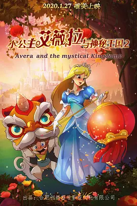 伊人情涩网